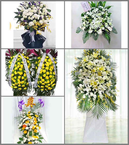 贵州黔南州三都县周覃镇播花村白事花篮预定